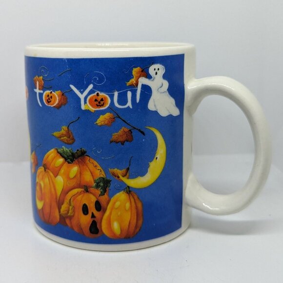 Sakura Halloween Party Stoneware Mug "Boo To You" Ghosts Pumpkins Moon 10oz Dish - Picture 4 of 5